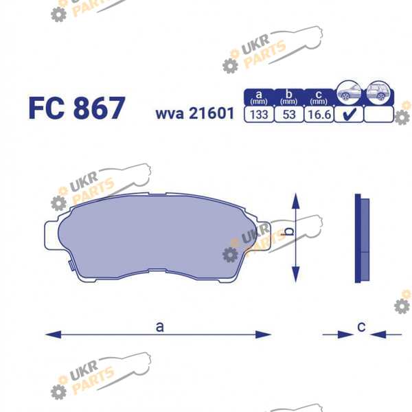 Тормозные колодки FriCo FC 867